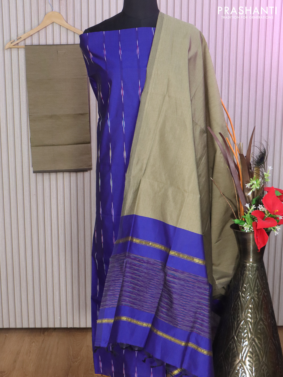 Ikat dress material blue and beige with allover ikat weaves and bottom, dupatta