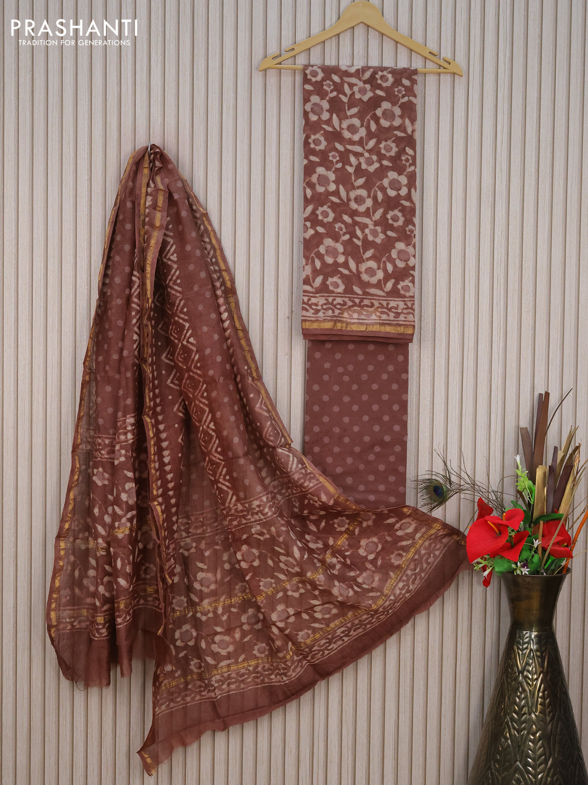 Pure chanderi dress material brown with allover prints and small zari woven border