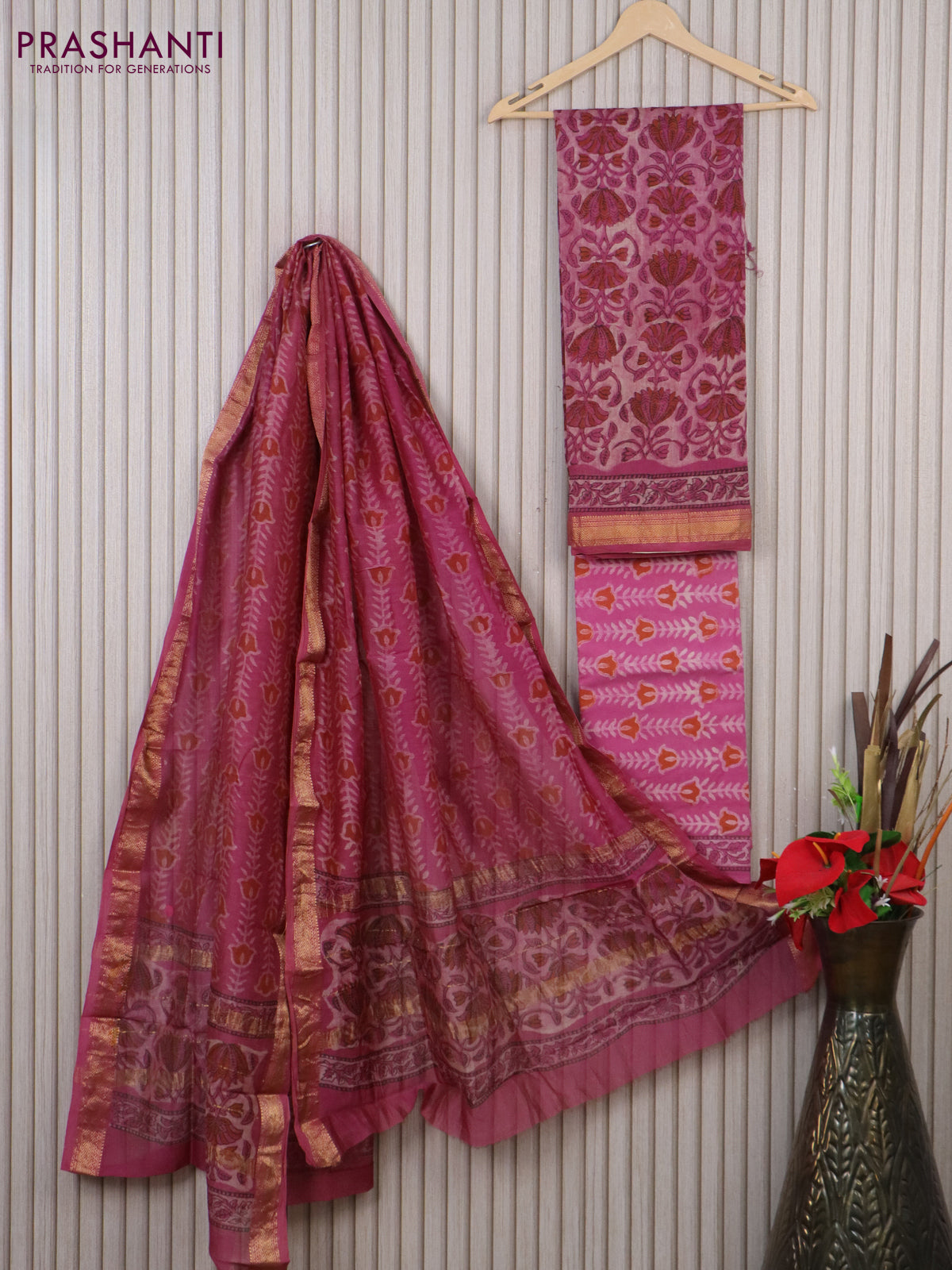 Chanderi dress material beige and mauve pink with allover kalamkari prints and maheshwari zari border